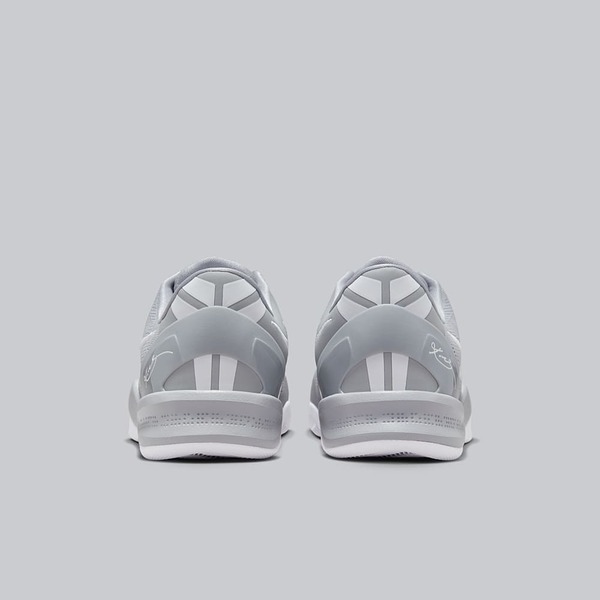 Nike Kobe 8 Protro “Wolf Grey” Nike Kobe 8 Protro - Wolf Grey (Gradeschool) | Mamba